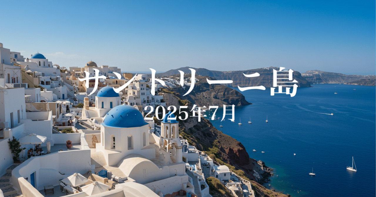 霧の中の風景('88ギリシャ/仏/伊) 新品未開封】霧の中の風景(88ギリシャ/仏/伊)