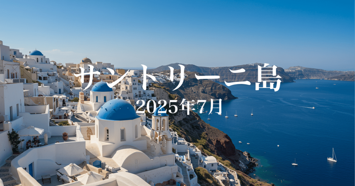 霧の中の風景('88ギリシャ/仏/伊) 霧の中の風景('88ギリシャ/仏/伊) 霧の中の風景('