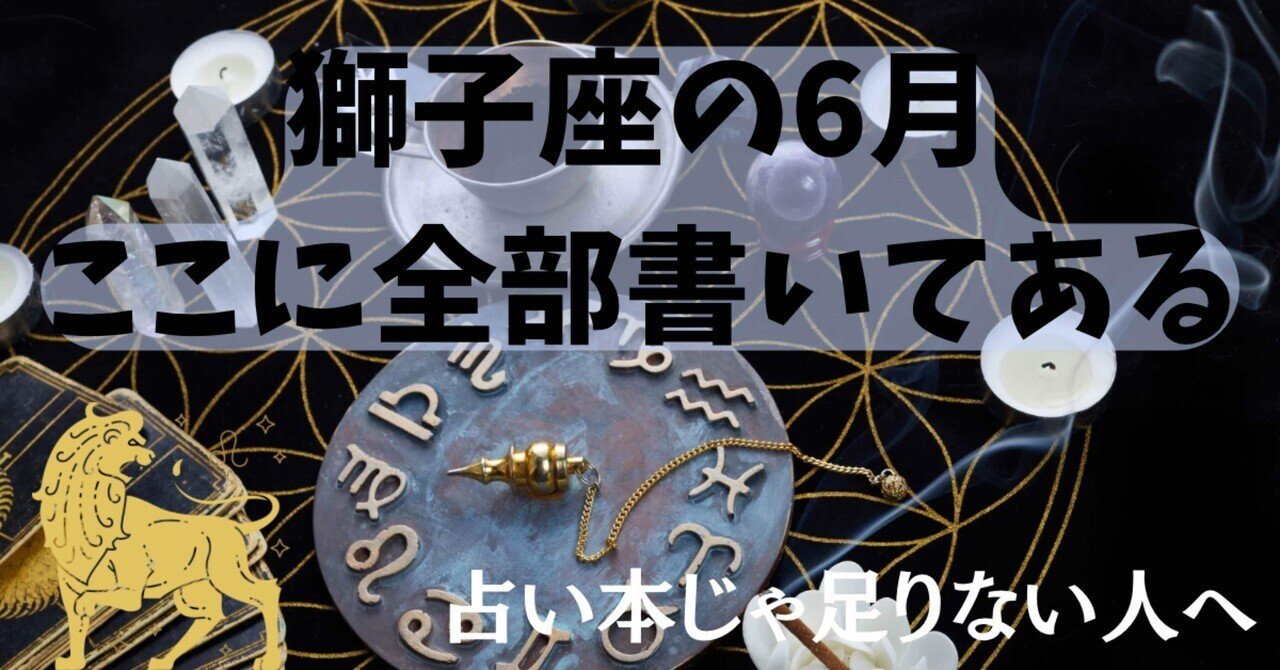 新たな謎解きの挑戦状 「人のカレンダー」｜セレステ