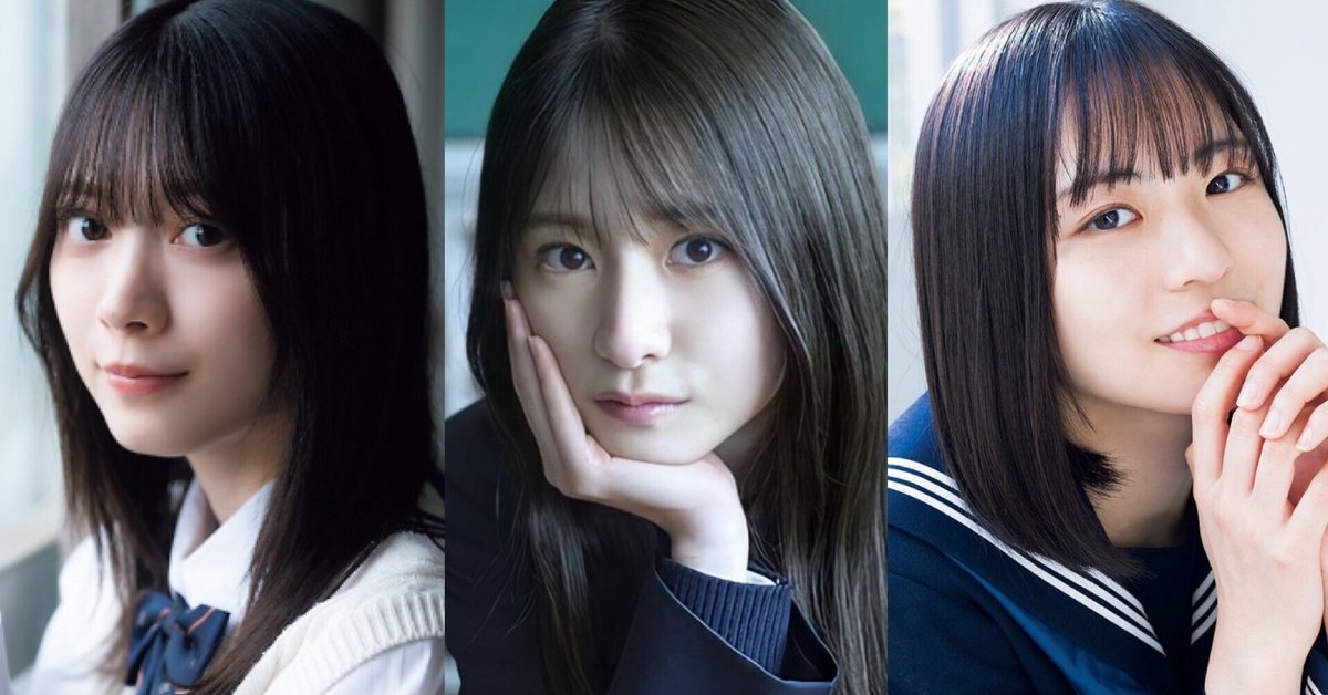 そう 中西アルノ 2種 そう様専用 中西アルノ 2種 a10lab_titletmp.jpg