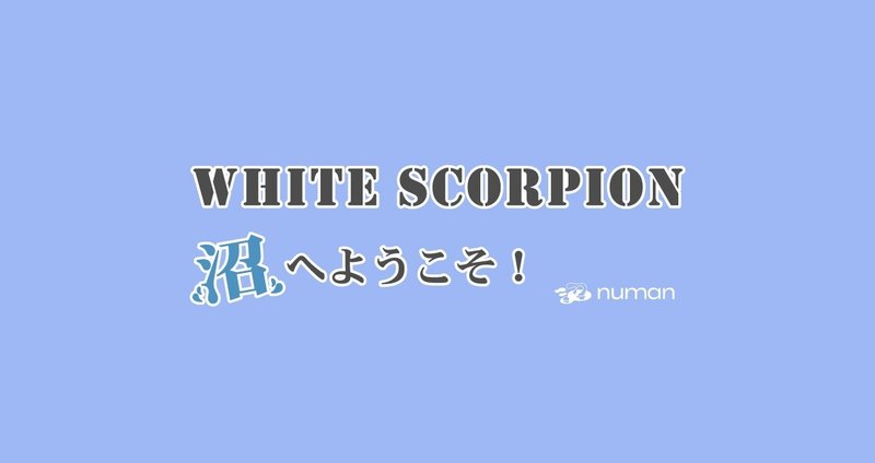 マガジンのカバー画像