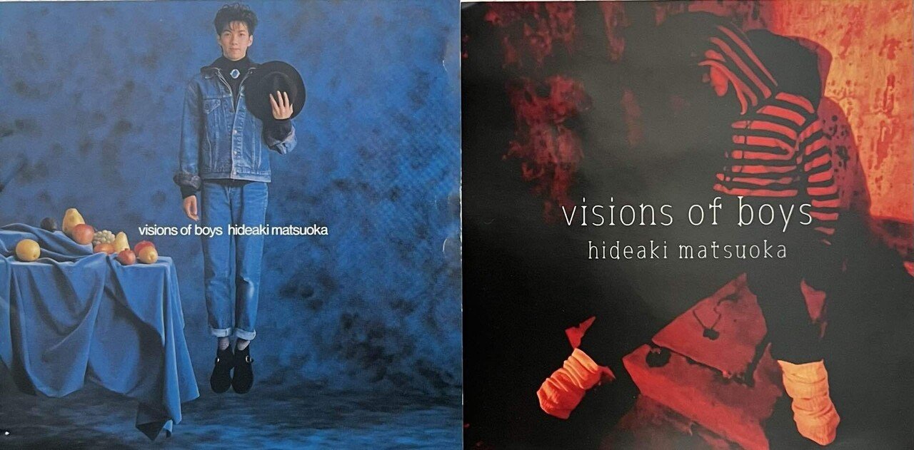 松岡英明LIVE【The One × Complete #01《Visions of Boys》】東名阪