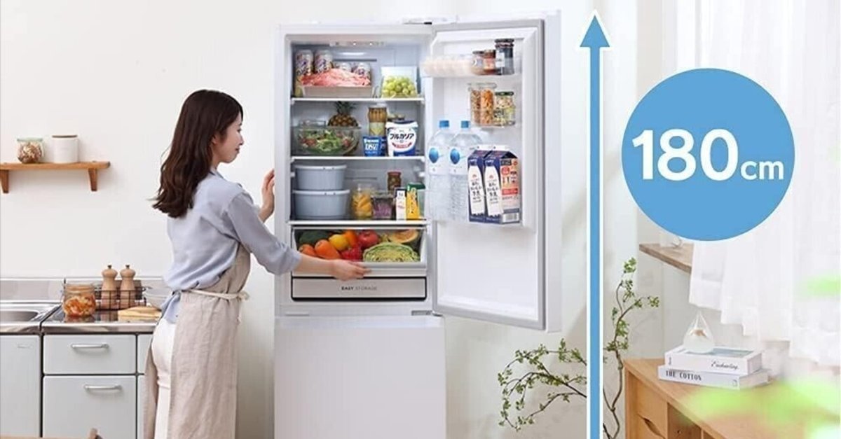 アイリスオーヤマ ノンフロン冷凍冷蔵庫 IRSN-27A-W B25 アイリスオーヤマ ノンフロン冷凍冷蔵庫 IRSN-27A-W B25 IRIS OHYAMA