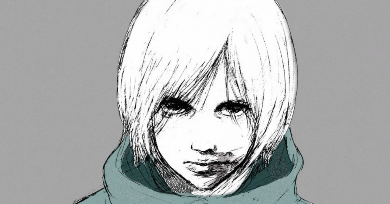 自分と向き合うことのリスクこやまの散文日記