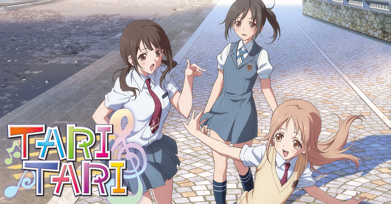 Taritari の新着タグ記事一覧 Note つくる つながる とどける