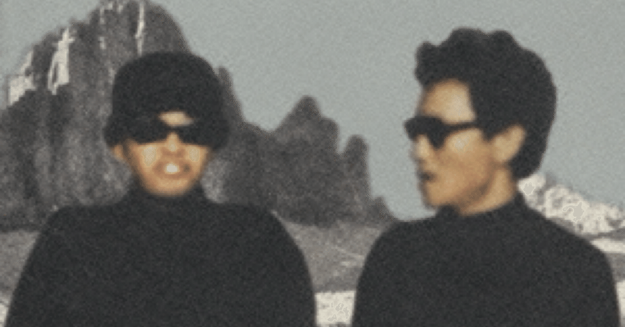 新品未使用 井上陽水奥田民生 ショッピング Amazon.co.jp: ショッピング [Analog]: ミュージック