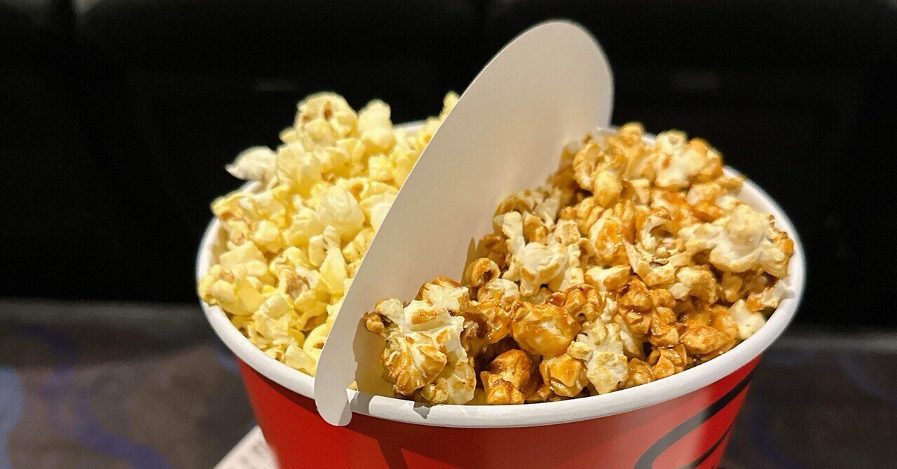 映画ウィキッド、人物たちの心情について考え巡らす巡らすm00n