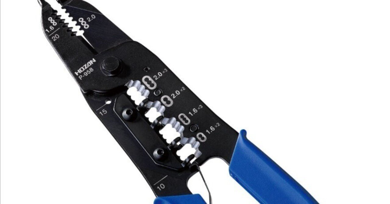 第二種電気工事士実技試験に向けて買った工具紹介|みなってぃ 第二種電気工事士実技試験に向けて買った工具紹介|みなってぃ
