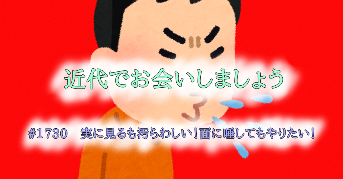 シゲです。和歌乃山 シンワ測定(Shinwa Sokutei) 曲尺用ストッパー 金属製 厚手広巾