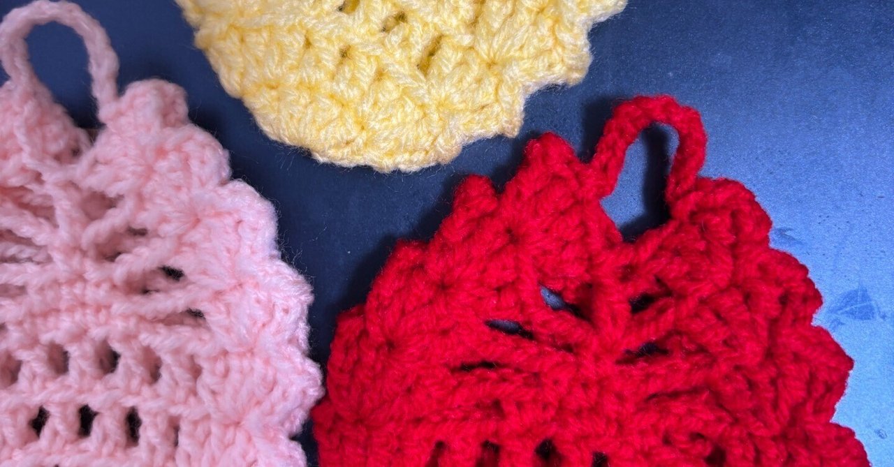 【確認用】アクリルたわし アクリルたわしの通販 | iichi 日々の暮らしを心地よくする