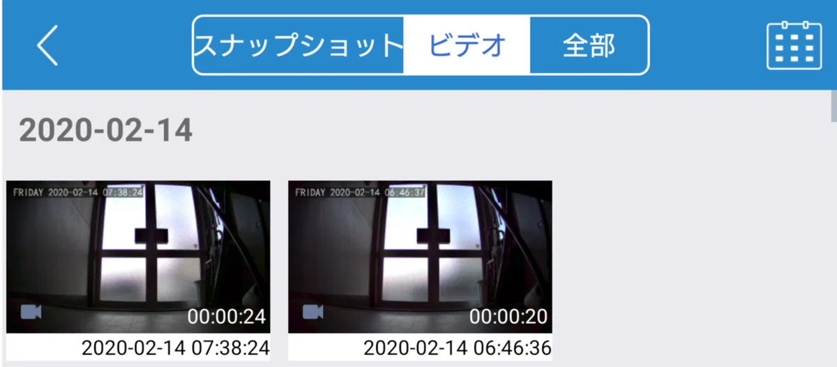 s20200214(金)2コマ0738sketch