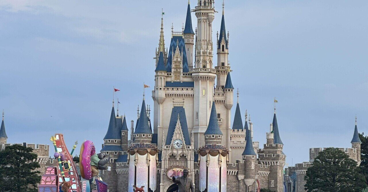 ディズニーランドめぐり　ボードゲーム WALT DISNEY'S A TRIP THROUGH DISNEYLAND BOARD GAME WHITMAN