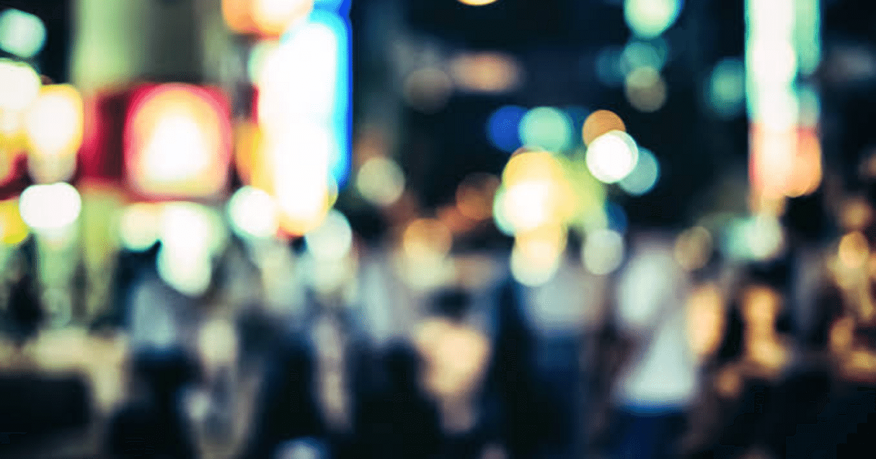 「ブランドになる」ということIkuto