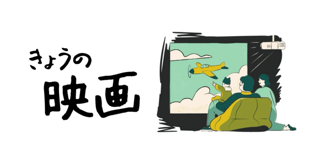 『バトルロワイヤル』監督・深作欣二/藤原達也 ビートたけしバリカタ