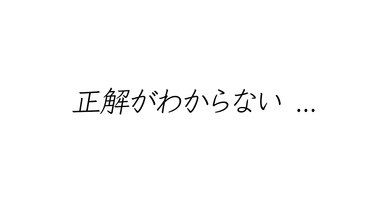 よだれ 英語