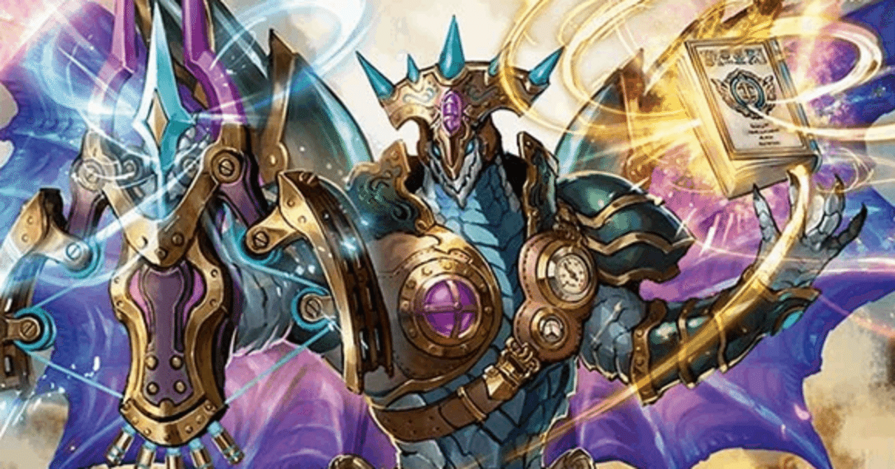 DMGP2025-1stチェンジ型オボロティガウォック備忘録｜ペッパー