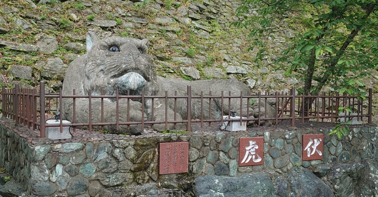 虎の伏す山に城を建てん｜福田清張