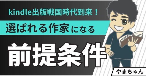 本 堀江貴文 ホリエモン 自己啓発本 ホビー エンタメ ゼロの通販