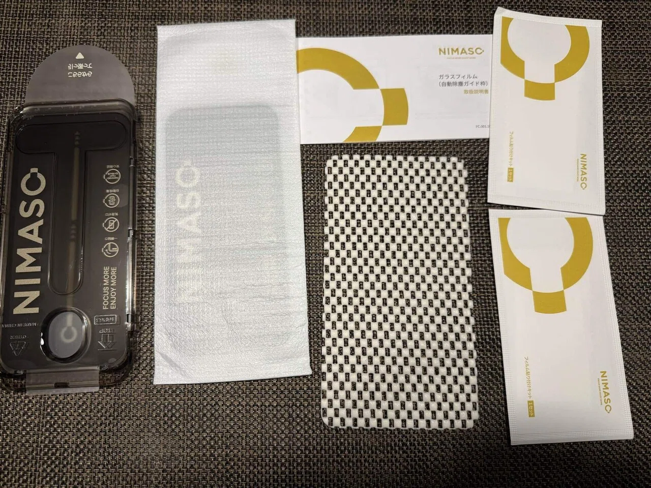 [Review] Trying out NIMASO's privacy glass screen protector.｜Kazuhiko
