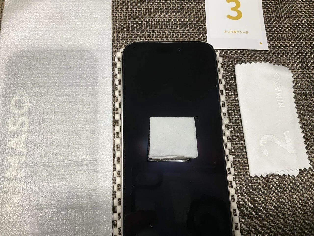 [Review] Trying out NIMASO's privacy glass screen protector.｜Kazuhiko