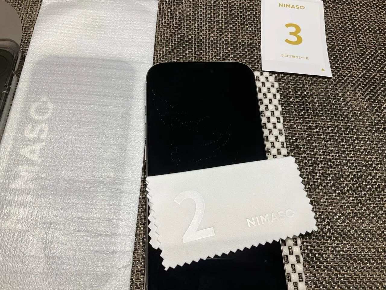 [Review] Trying out NIMASO's privacy glass screen protector.｜Kazuhiko