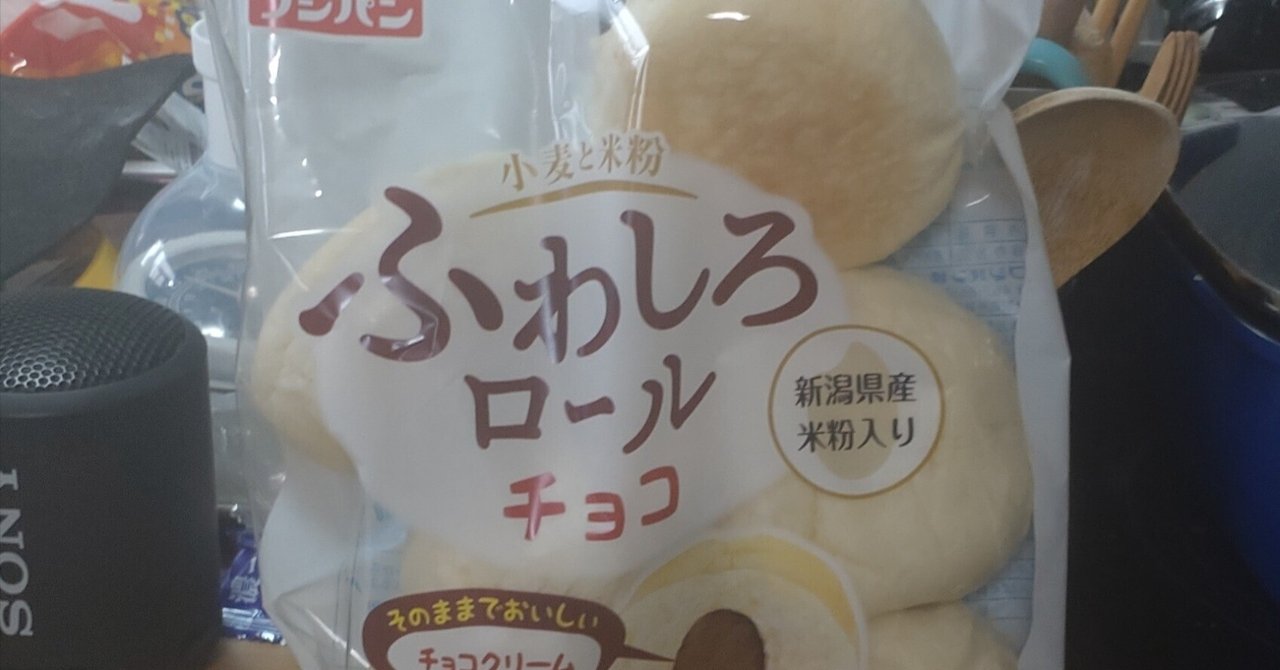時にはシネフィルな夜「ただ悪より救いたまえ」ぺぺ高橋