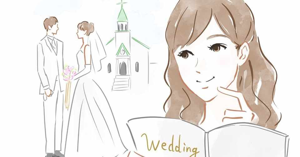 恋愛タロットabc 彼氏と結婚して幸せになれる を鑑定します 四つ葉高校占い部 Note