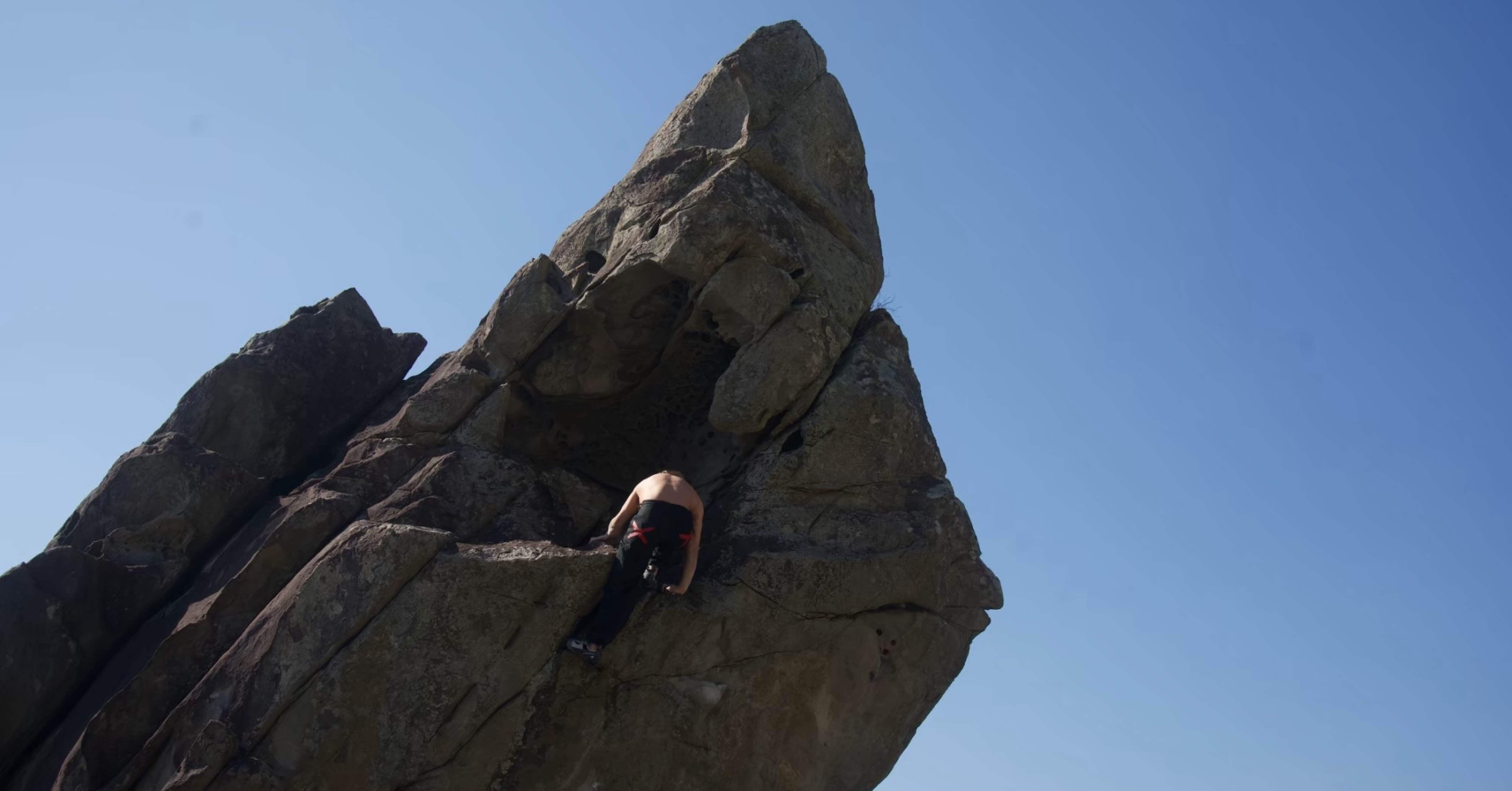 世界を見てしまった、岩を通じて｜たなかです