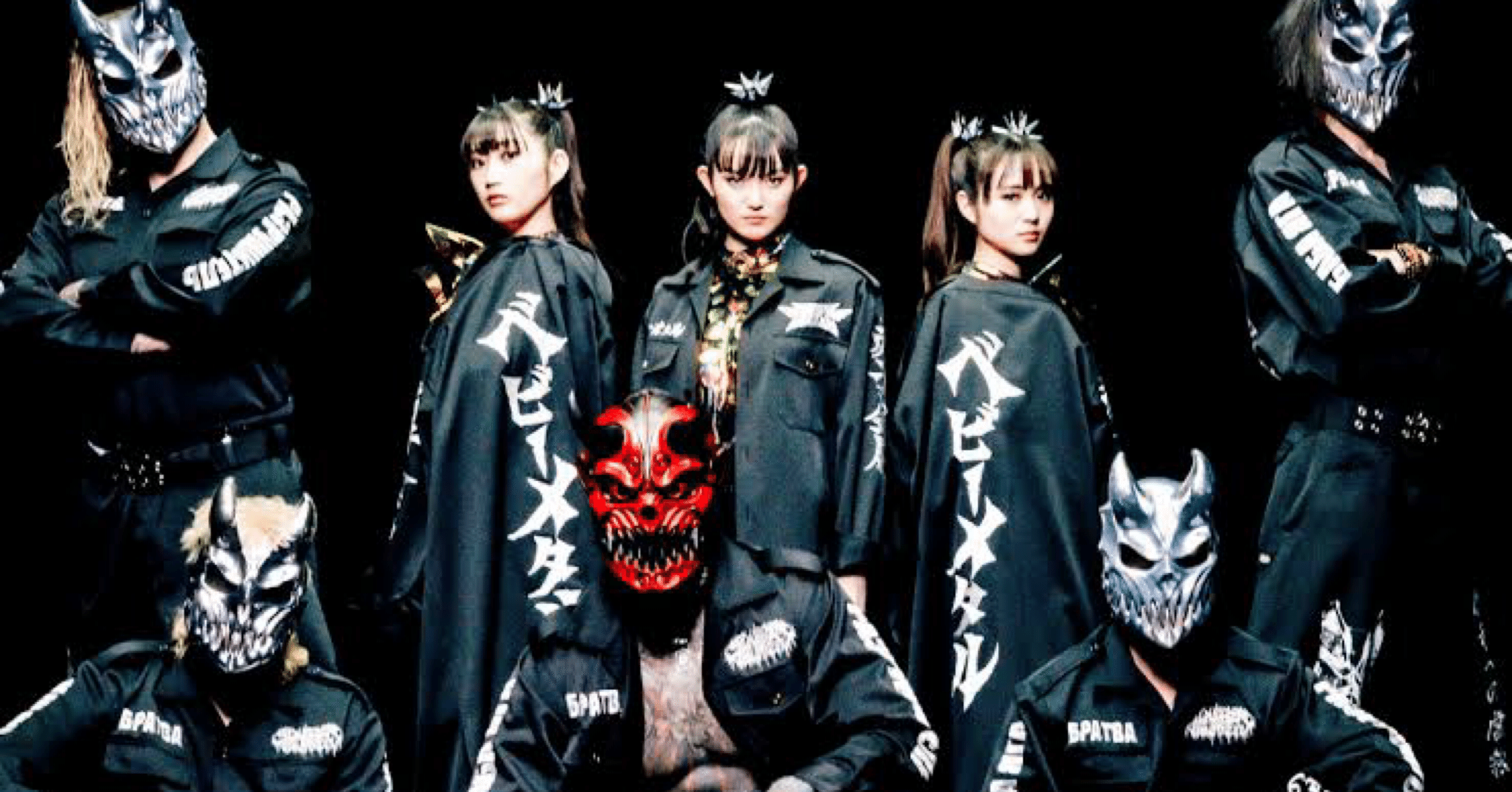 BabymetalとSlaughter To Prevailの新曲がメタル的にもサブカル的にも