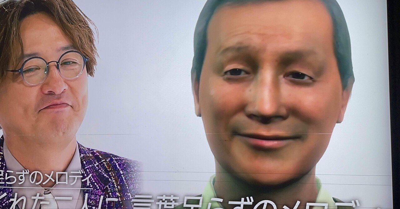 酒井一圭 ツーショ券 純烈」リーダー・酒井一圭、自身が手掛ける「セカンドチャンス