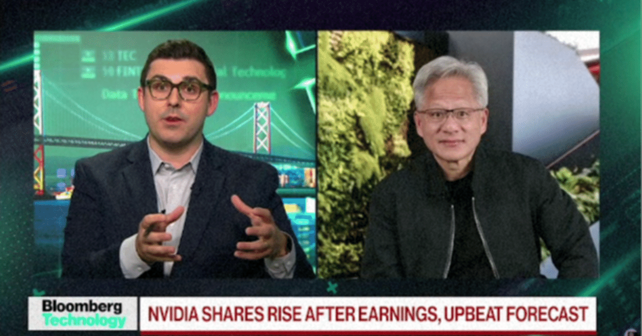 NVIDIA決算発表直後CEOインタビュー：トランプ、Huawei、イーロンを語る［5/28］｜だうじょん