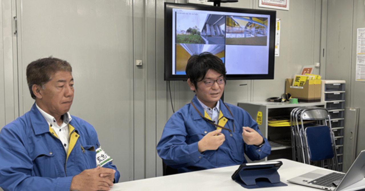 最強ホームセンター ホームデポ / 株式会社商業界 / 石原靖曠 Amazon