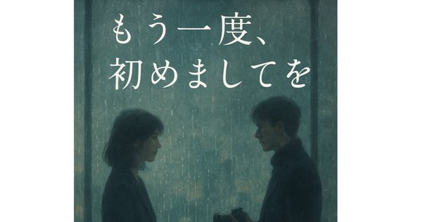 Amazon.co.jp: 写真映画 ヤーチャイカ 【DVD】 香川照之