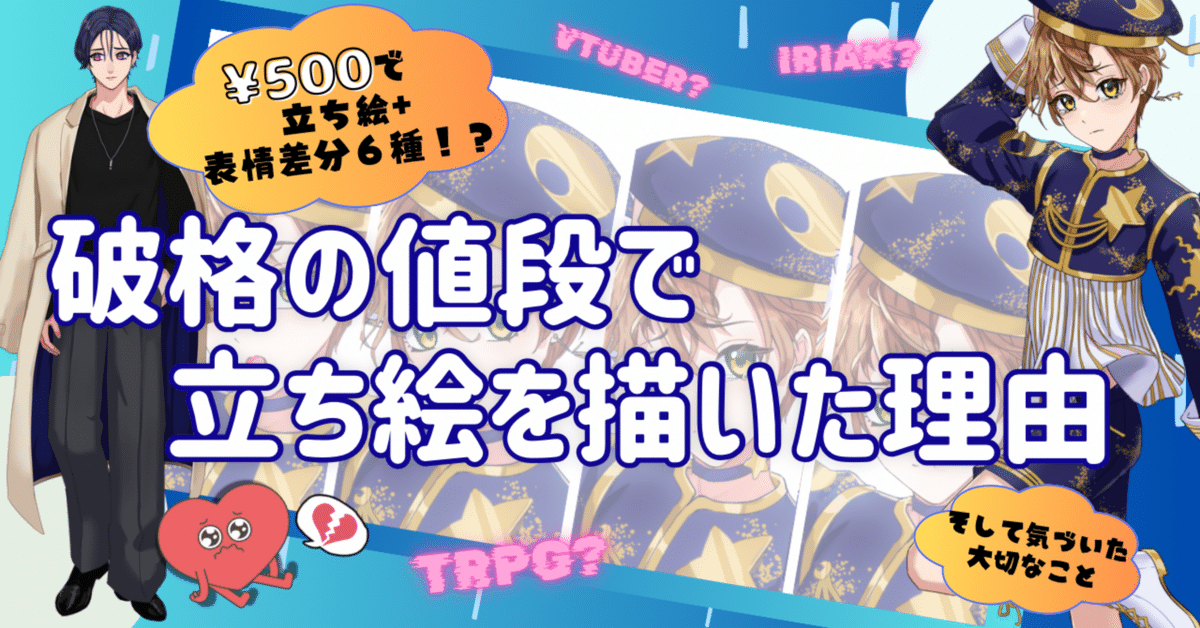 リリ様 リクエスト 6点 まとめ商品① りり様 リクエスト 6点 まとめ商品 RiRi様 リクエスト 3点