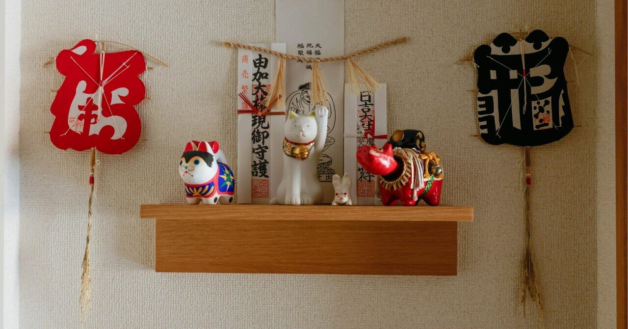 島根】大社の祝凧｜せちラボ