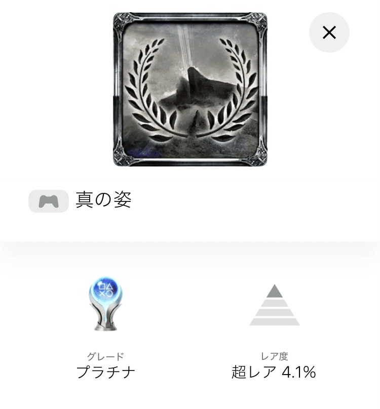 DISHONORED ディスオナード 81iq0Vno6IL._AC_UL210_SR210,