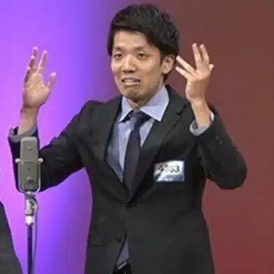 松井の為