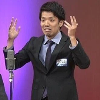 松井の為