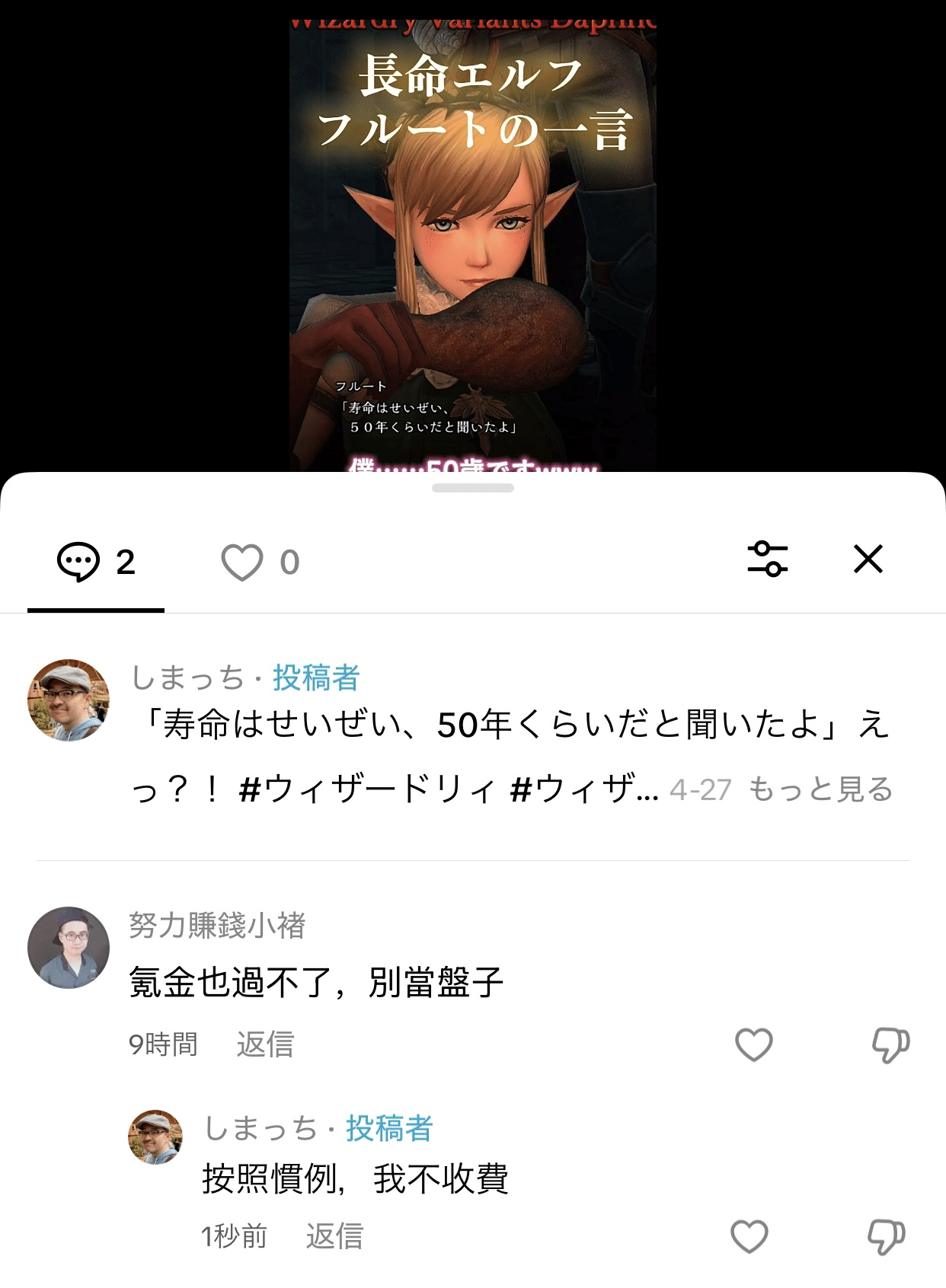 堕落した者アーテイ (絵違い版) foil 繁体字 中国語 他言語 堕落した者アーテイ (絵違い版) foil 繁体字 中国語 他言語 堕落した