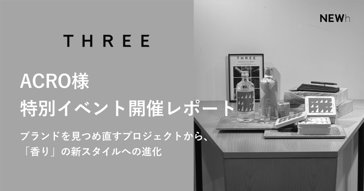 THREE