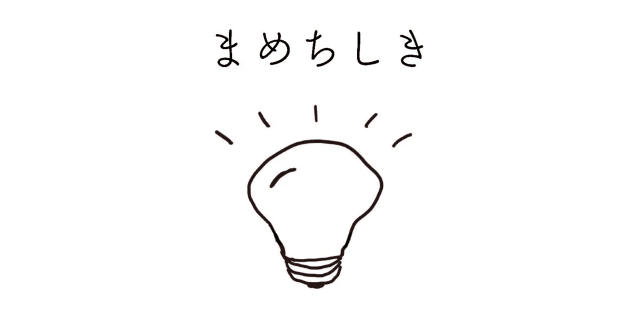 スーパーセール 目玉商品 中国語の基本構造と語順｜中国語ee!chai 語学・辞書・学習参考書