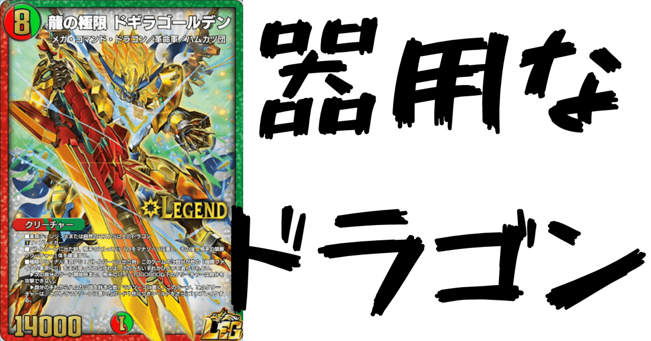 rectangle_large_type_2_2234afb