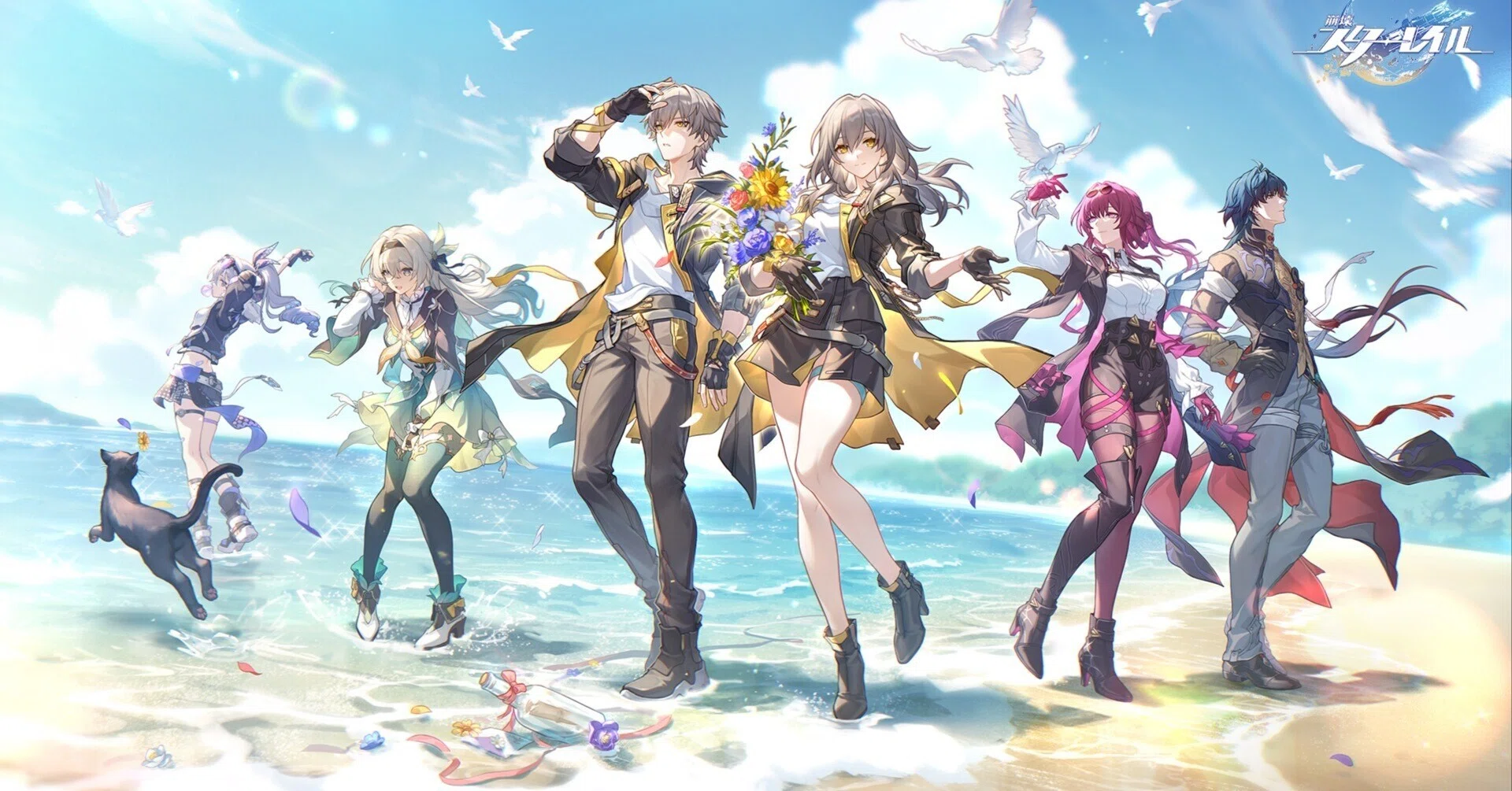 スタレ公式イラストまとめ(2025年4月)｜ﾝ°!