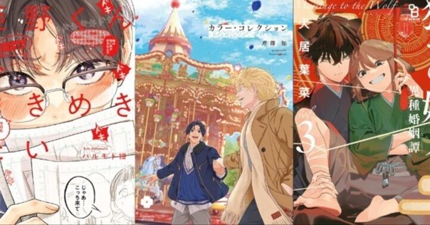 【海外 正規品】 尾上与一作品の最新刊情報・オススメ作品・著作一覧とシリーズ 文学・小説