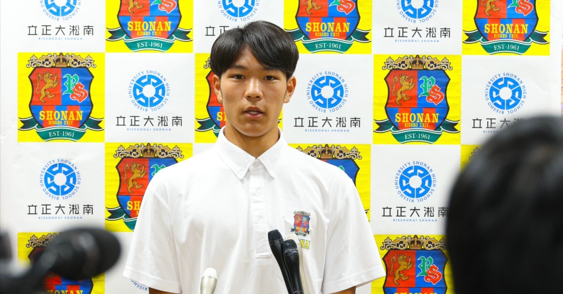 サッカー日本代表選手（U-16）誕生！【立正大淞南サッカー部】｜学校