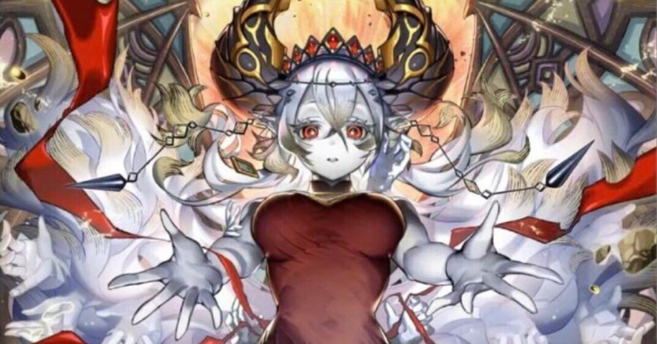 カルテシアのイラスト違いきたぁぁぁ！【遊戯王マスターデュエル