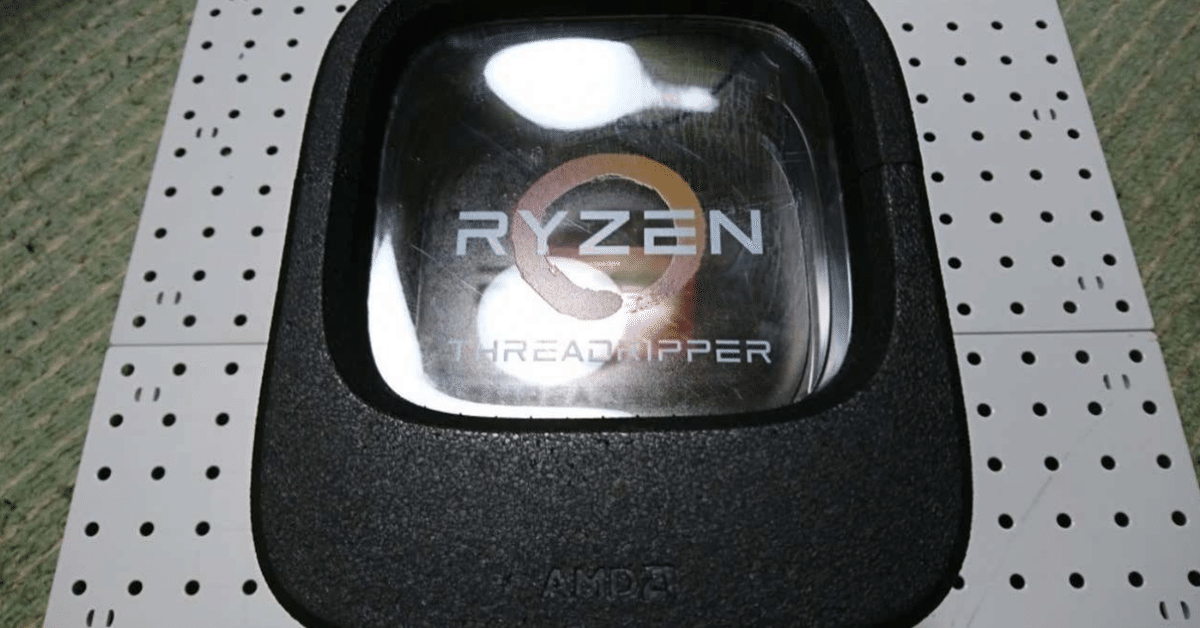Ryzen Threadripper 1950X＆マザー＆クーラー＆WiFi