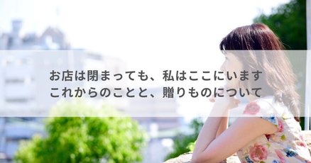 【特別セール品】 九星気学」の人気タグ記事一覧｜note ――つくる、つながる、と 趣味・スポーツ・実用