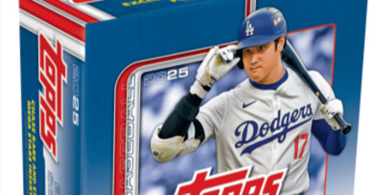 佐々木朗希がTopps Chromeのパッケージに初登場！MLBルーキー