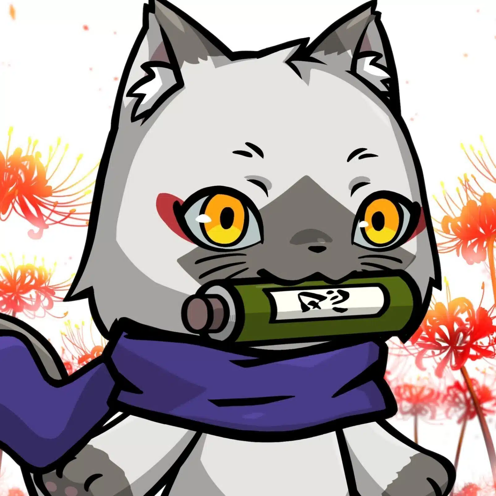 祥之助